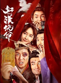 污片网站在线观看
