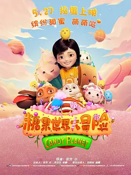 污片网站在线观看