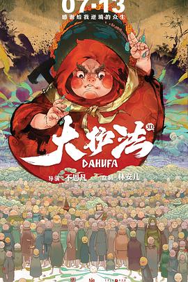 色妞色妞色妞