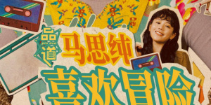 污片网站在线观看